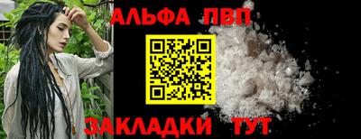 экстази Славянск-на-Кубани