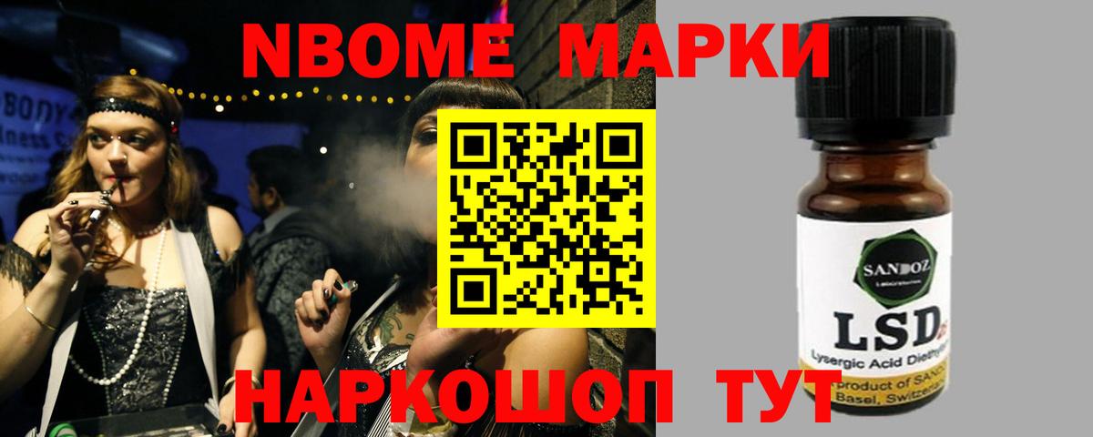 LSD-25 экстази кислота  Лсд 25 экстази кислота  Вход с VPN  Кулебаки 